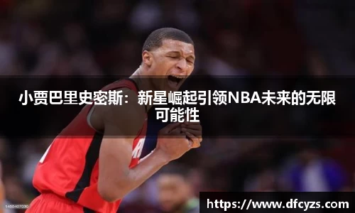 快盈VIII平台官网